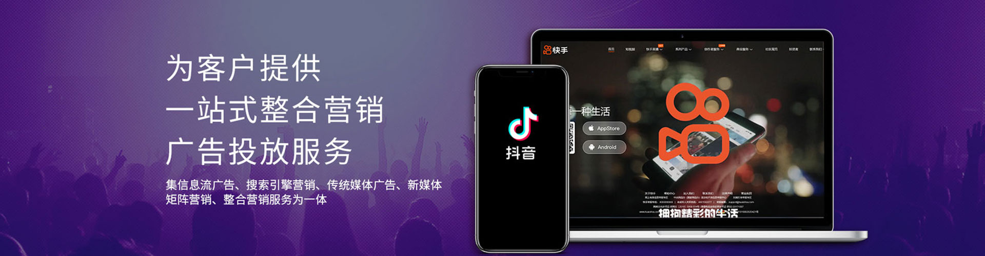 襄垣百度推广价格